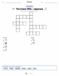 The Crane Wife - Japanese printable worksheet preview