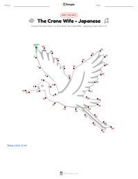 The Crane Wife - Japanese printable worksheet preview