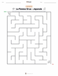 Aperçu de la feuille de travail imprimable La Femme Grue - Japonais