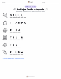 Vista previa de la hoja de trabajo imprimible de La Esposa Grulla - Japonés