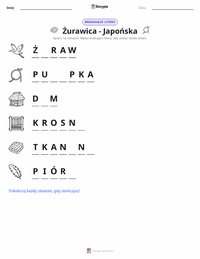 Podgląd drukowalnego arkusza ćwiczeń Żona Żurawia - Japońska