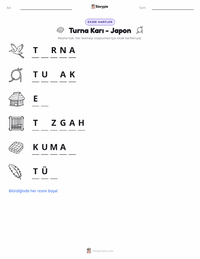 Turna Eşi - Japon yazdırılabilir çalışma sayfası önizlemesi