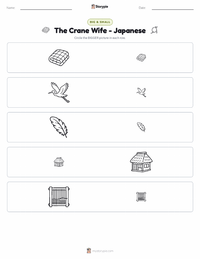 The Crane Wife - Japanese printable worksheet preview