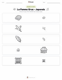 Aperçu de la feuille de travail imprimable La Femme Grue - Japonais