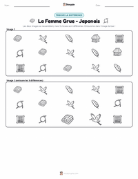 Aperçu de la feuille de travail imprimable La Femme Grue - Japonais