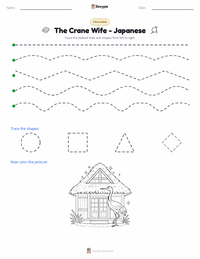 The Crane Wife - Japanese printable worksheet preview