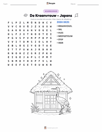 De Kraanvogelvrouw - Japans afdrukbare werkblad voorbeeld