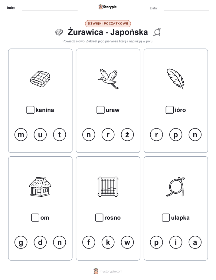 Dźwięki początkowe