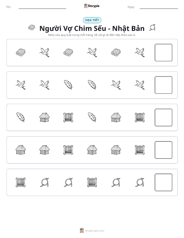 Mẫu Hình