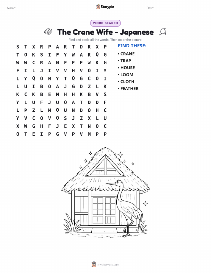 Word Search