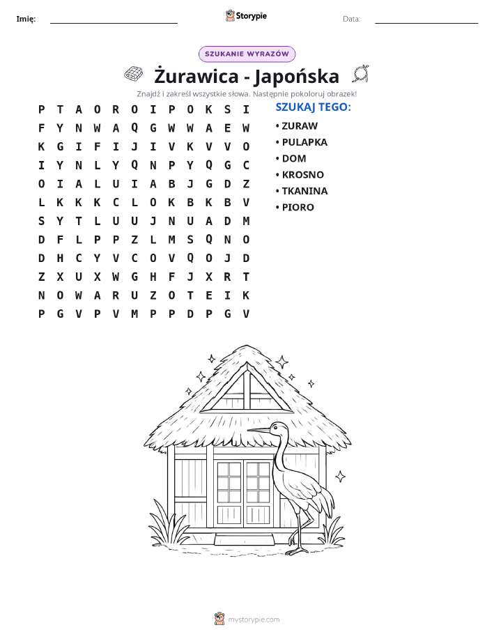 Krzyżówka