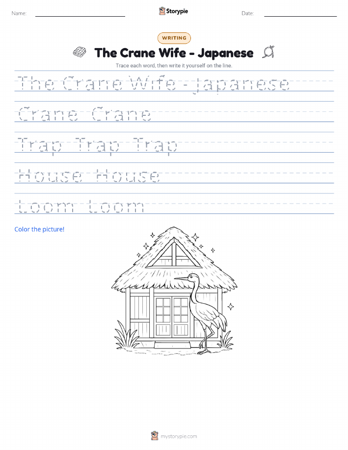 Writing Practice