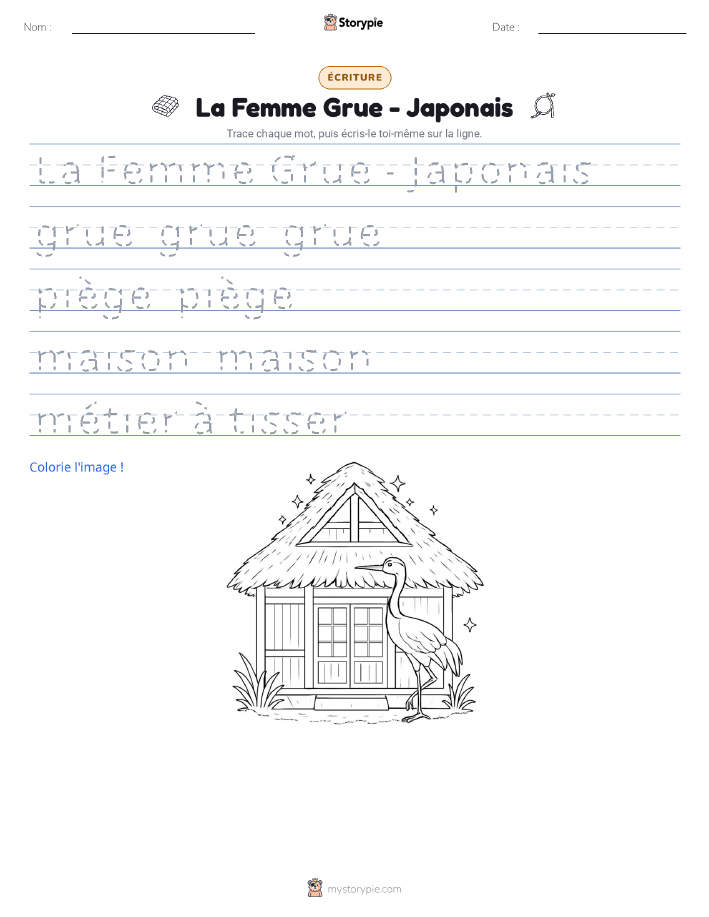 Pratique d'écriture