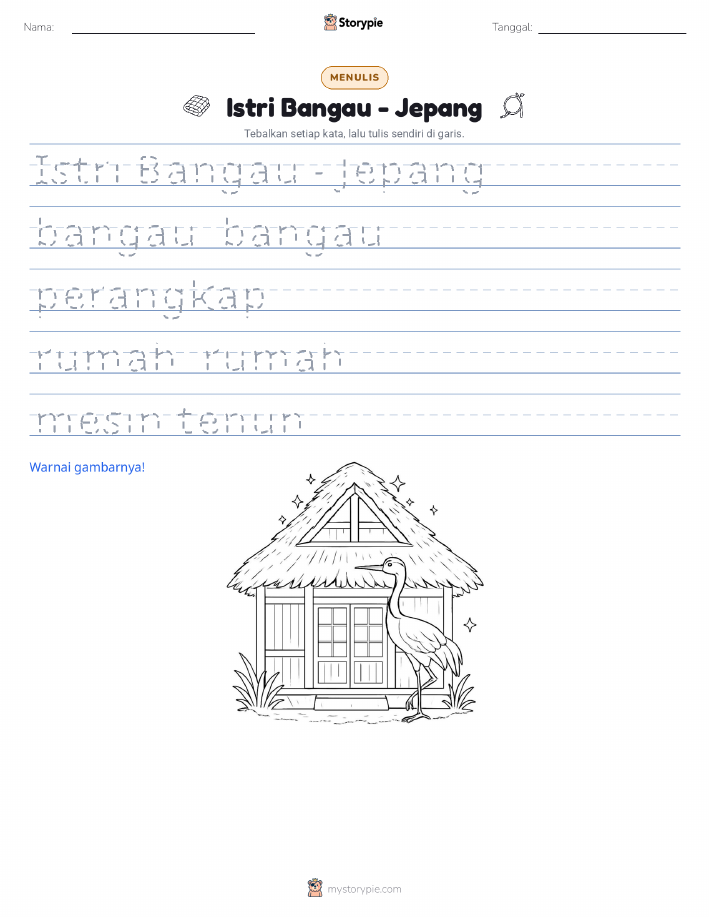Latihan Menulis