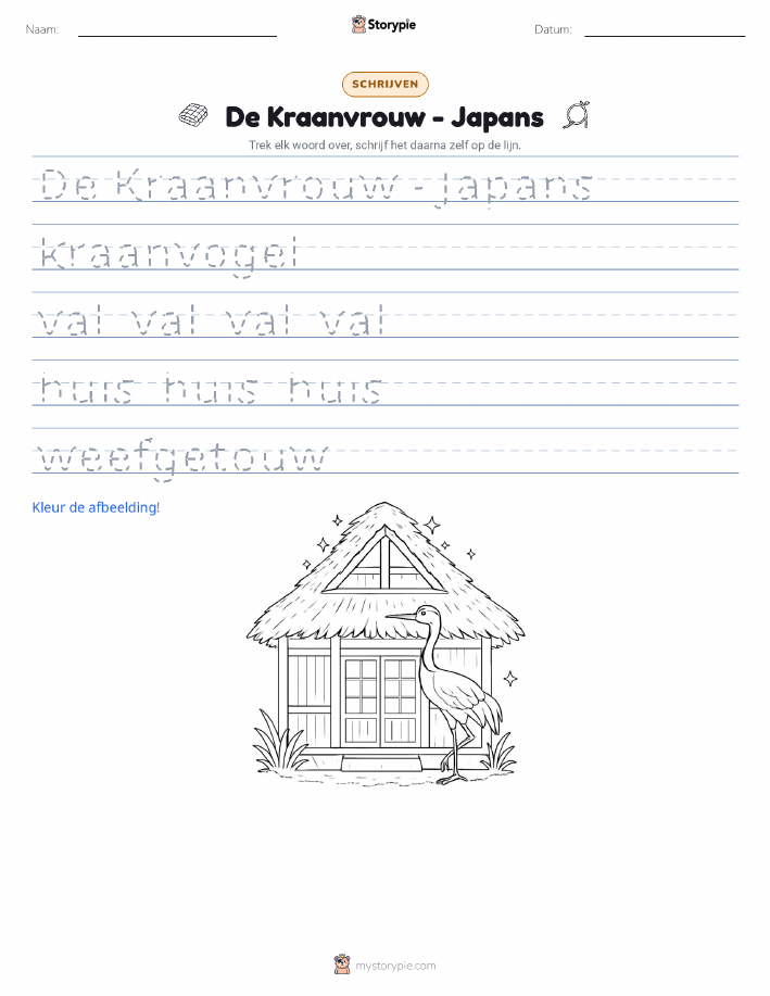 Schrijf Oefening