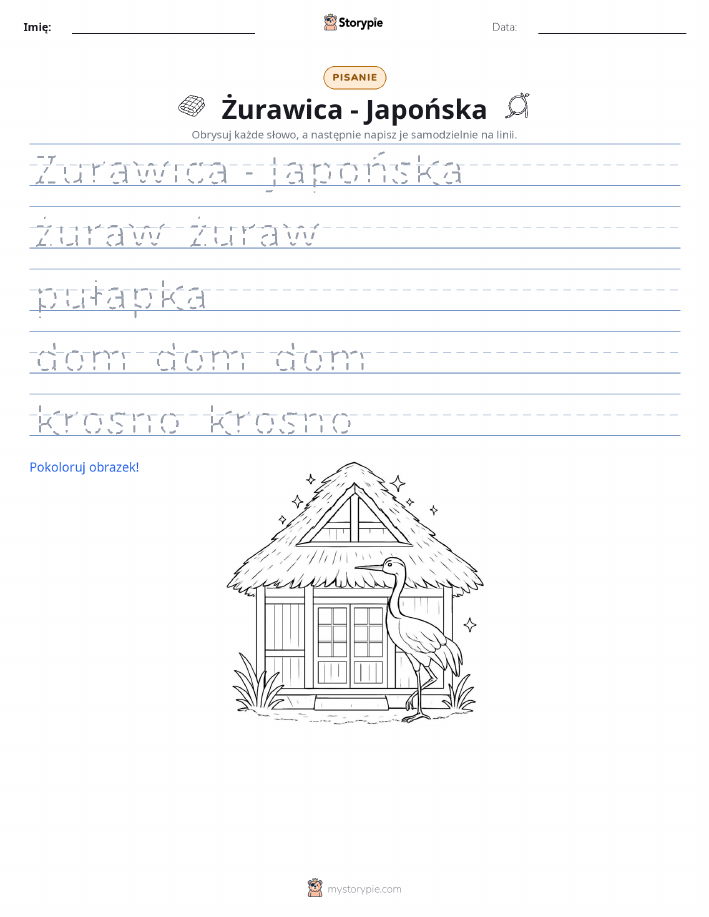 Ćwiczenie Pisania