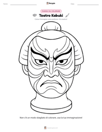 Anteprima della scheda stampabile di Teatro Kabuki
