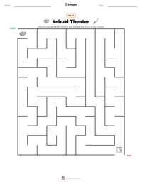 Kabuki Theater printable worksheet preview