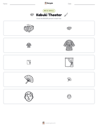 Kabuki Theater printable worksheet preview