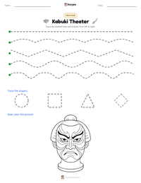Kabuki Theater printable worksheet preview