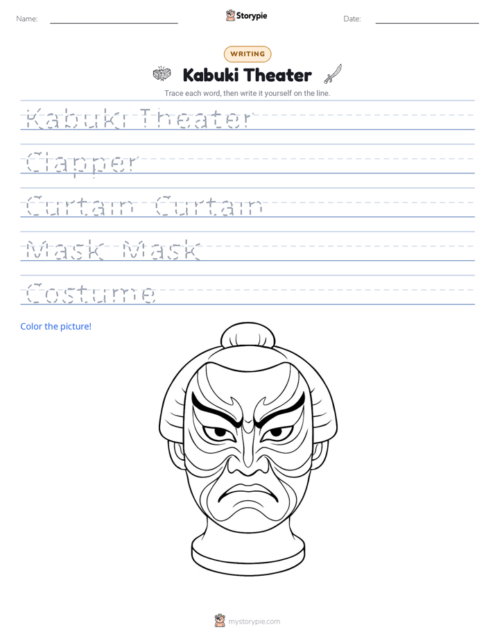 Writing Practice