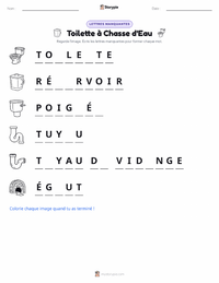 Aperçu de la feuille de travail imprimable Toilettes à chasse d'eau