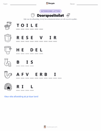 Spoeltoilet afdrukbare werkblad voorbeeld