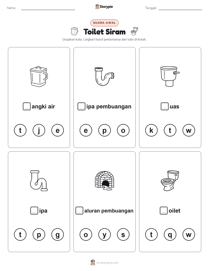 Suara Awal