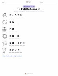De Kikkerkoning - Duits afdrukbare werkblad voorbeeld