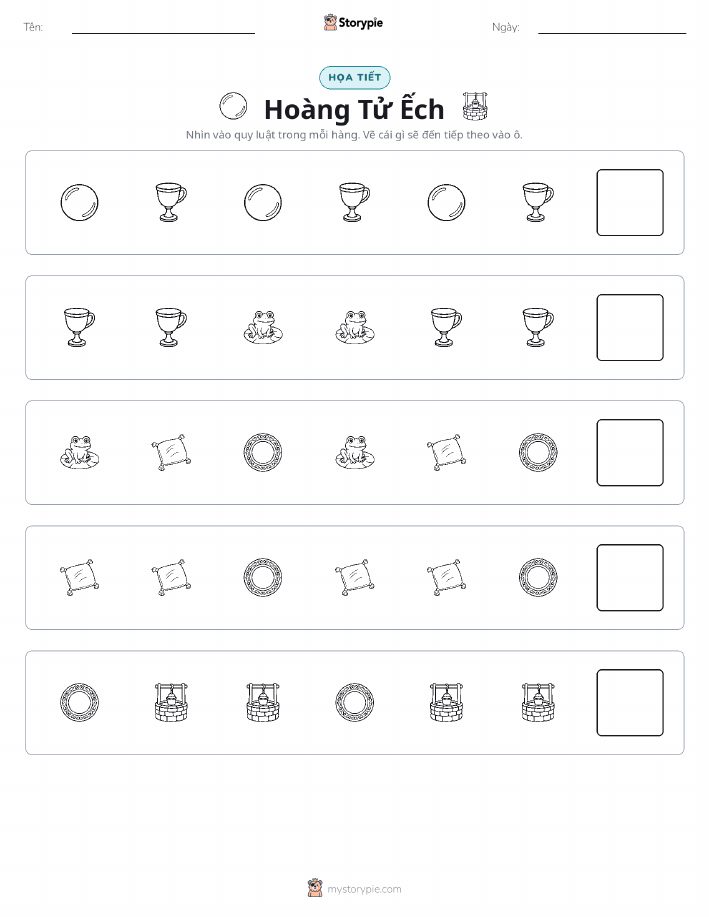 Mẫu Hình