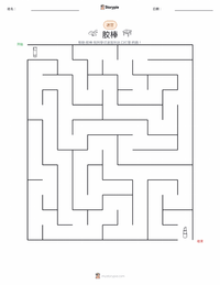 胶棒 可打印工作表预览