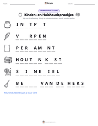 Kinder- en Huishoudsprookjes afdrukbare werkblad voorbeeld