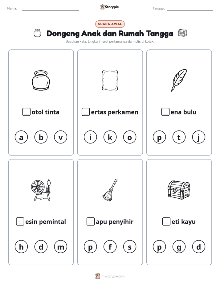 Suara Awal