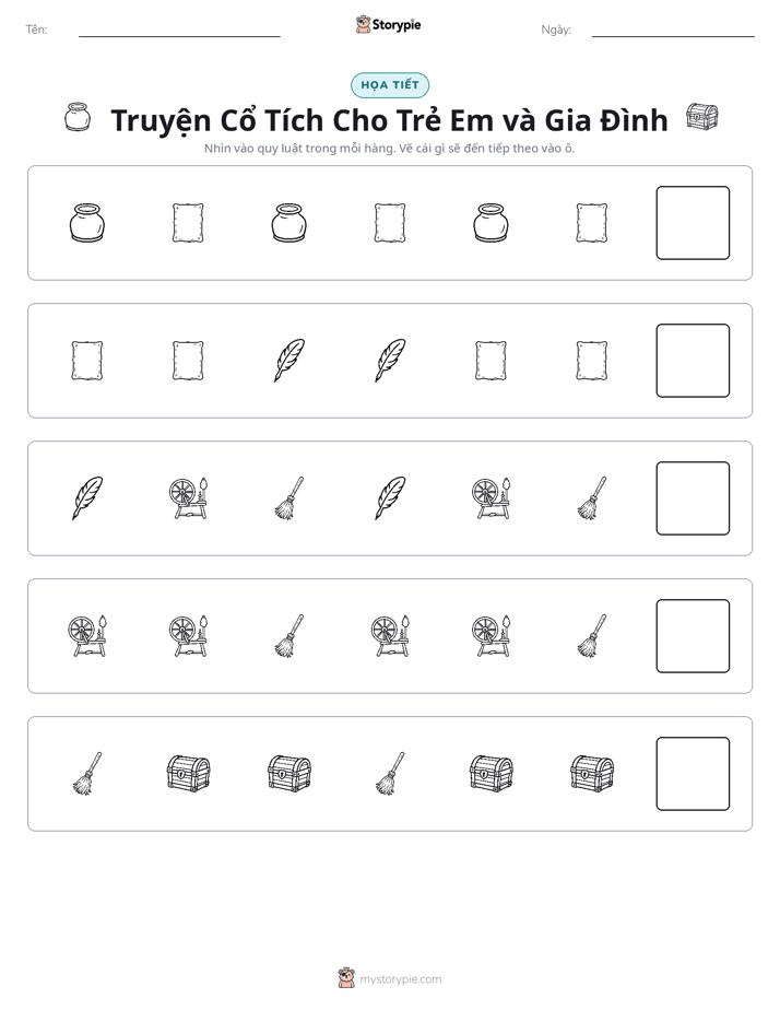 Mẫu Hình