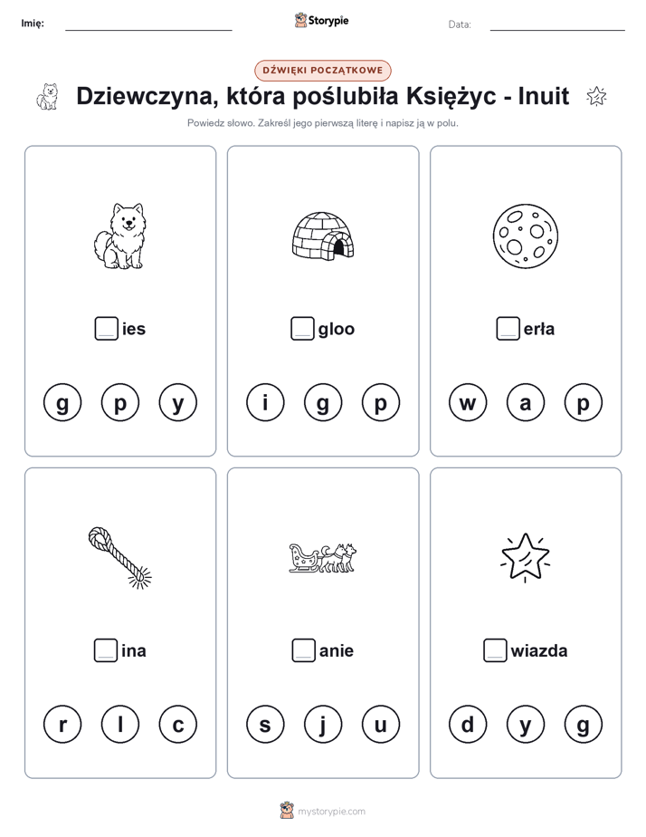 Dźwięki początkowe