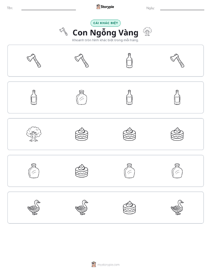 Khác Biệt