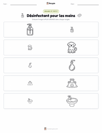 Aperçu de la feuille de travail imprimable Désinfectant pour les mains