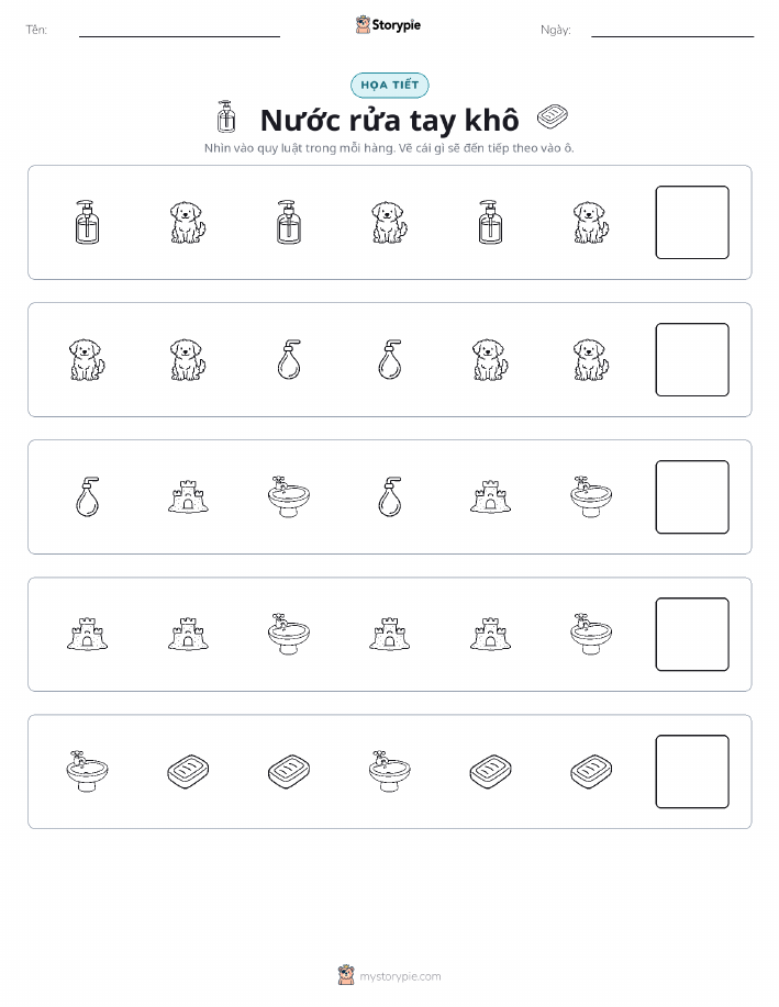 Mẫu Hình