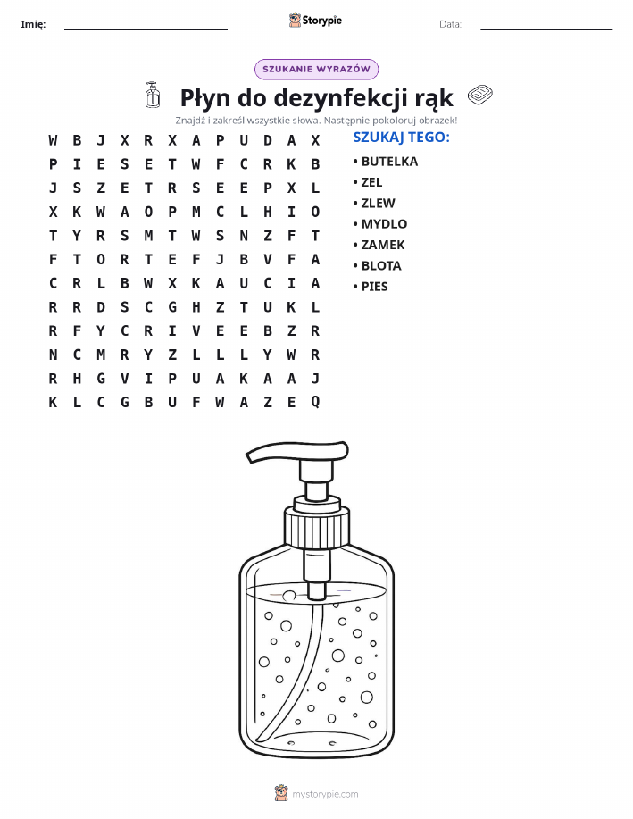 Krzyżówka