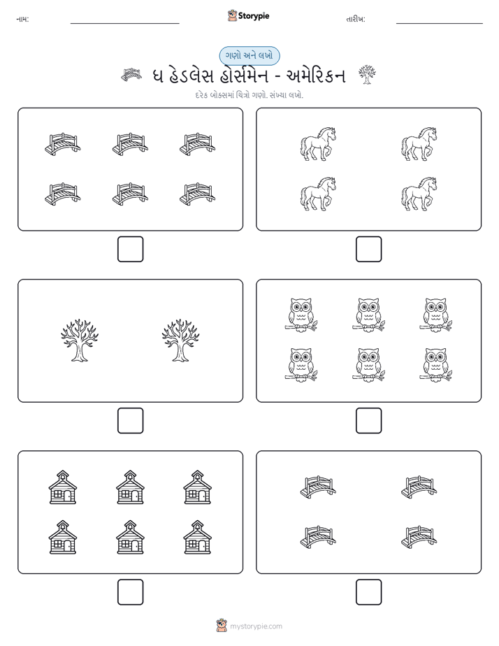ગણો અને લખો