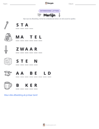 Merlijn afdrukbare werkblad voorbeeld
