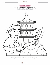 Página para colorear de El picapedrero - Japonés para niños