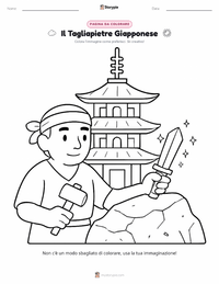 Pagina da colorare di Lo Spaccapietre - Giapponese per bambini