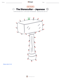 The Stonecutter - Japanese printable worksheet preview