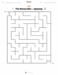 The Stonecutter - Japanese printable worksheet preview