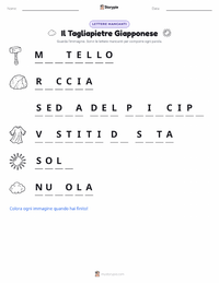 Scheda stampabile di Lo Spaccapietre - Giapponese per bambini