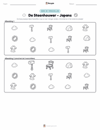 De Steenhouwer - Japans afdrukbare werkblad voorbeeld