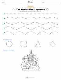 The Stonecutter - Japanese printable worksheet preview