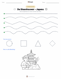De Steenhouwer - Japans afdrukbare werkblad voorbeeld