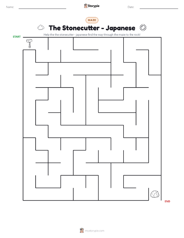 Maze